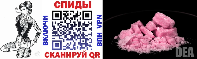 магазин продажи наркотиков OMG сайт АМФ Premium Усть-Илимск
