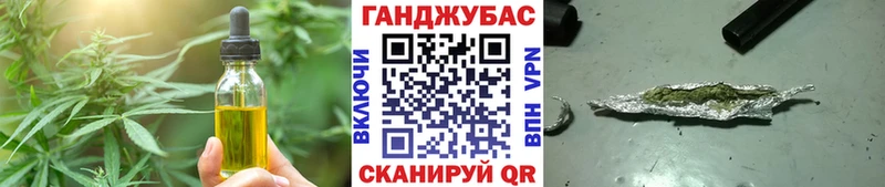 дарнет шоп  Усть-Илимск  Canna-Cookies марихуана 