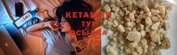 mix Баксан