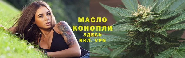 mdpv Балахна
