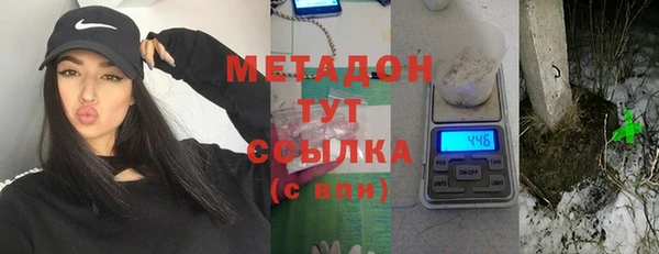 скорость Аркадак