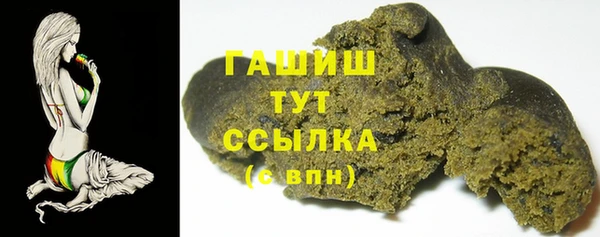 скорость Аркадак