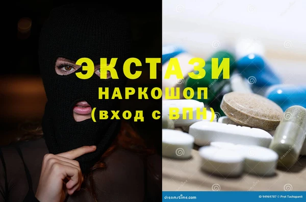 mix Баксан