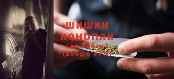 mdpv Балахна