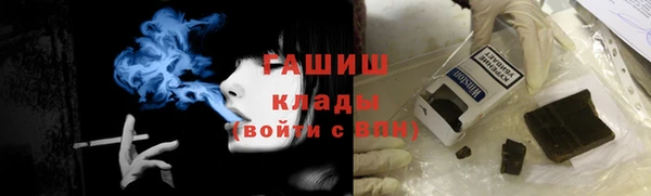 mdpv Балахна