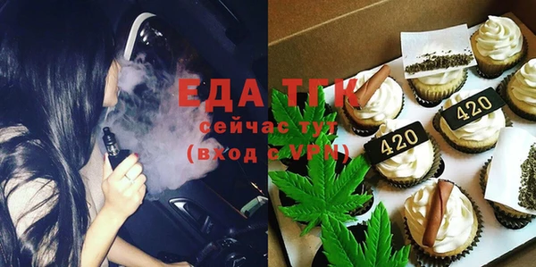 скорость Аркадак