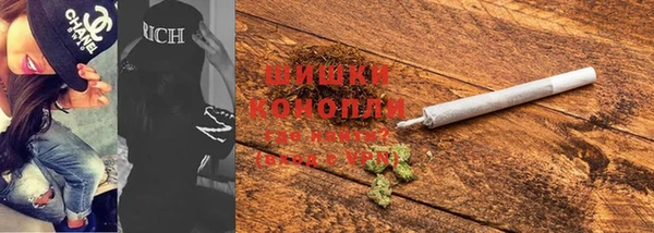 mdpv Балахна
