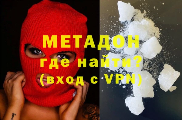 mdpv Балахна