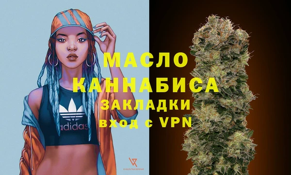 скорость Аркадак