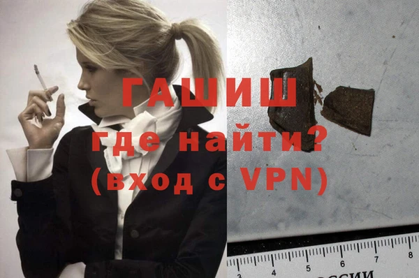 mix Баксан