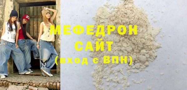 героин Арсеньев