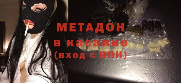 скорость Аркадак