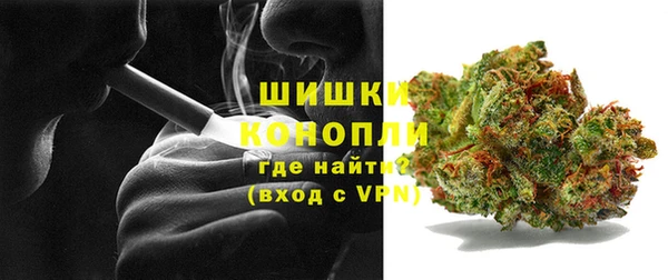 скорость Аркадак