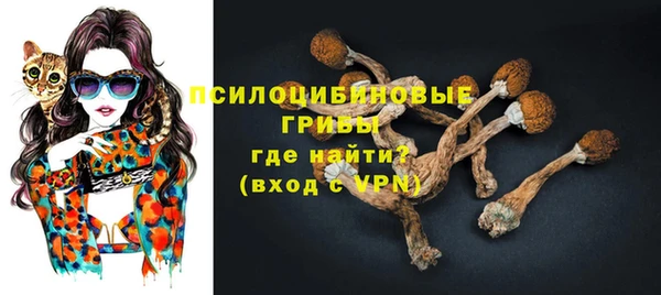 скорость Армянск
