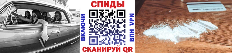 Метамфетамин витя  Усть-Илимск 