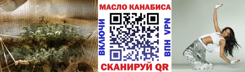 гидра вход Усть-Илимск сайты даркнета состав ТГК вейп с тгк